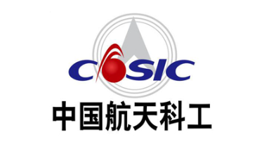 中国航天科工